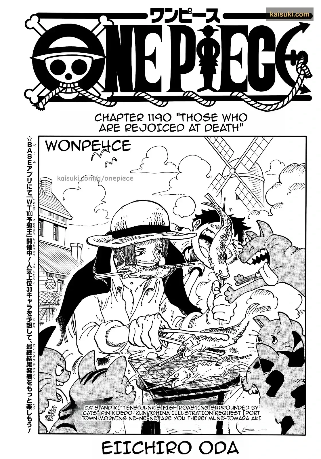 One Piece berwarna 1190 1191 1192 bahasa indonesia